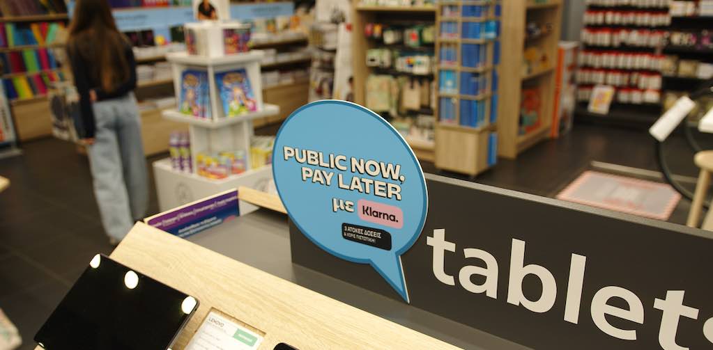 Public & Klarna: Η συνεργασία που άλλαξε τις πληρωμές στην Ελλάδα